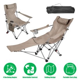 Reclining Camping Chair with Footrest 4-Position Adjustable Outdoor Folding Chair Heavy Duty Portable Camping Lounge Chair with Headrest Cup Holder & (Color: khaki)