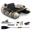 Inflatable Fishing Float Tube with Pump Storage Pockets and Fish Ruler