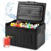 12V Car Refrigerator Car Refrigerator Car Refrigerator